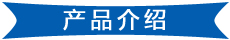 破损地坪漆翻新旧地面翻新工程