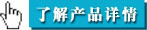 【中山地坪】货比三家不吃亏，选来选去还是广东地将军水磨石密封固化地坪实惠！