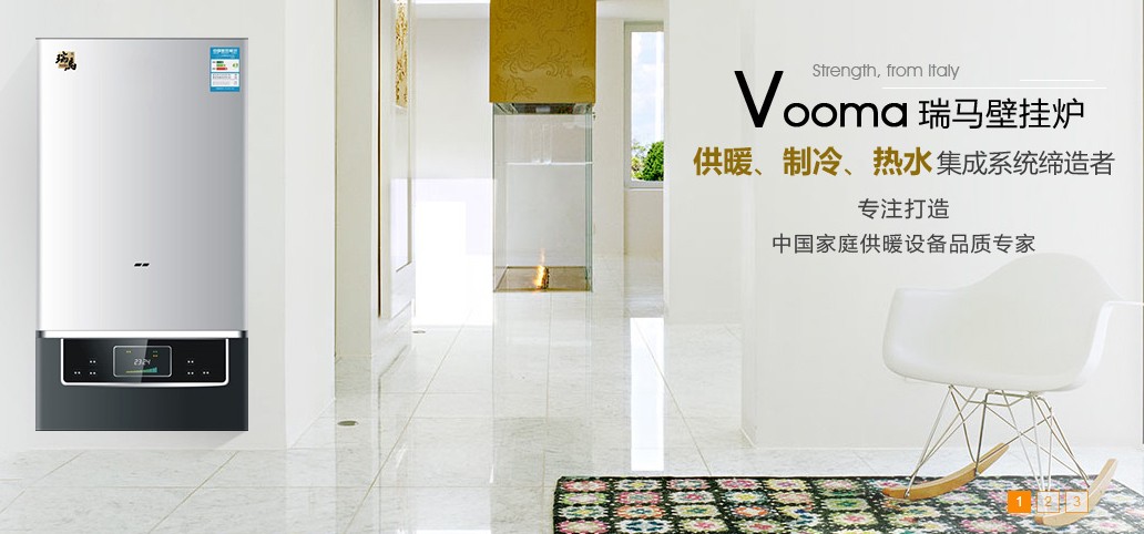 【佛山】见证地将军地坪，实惠又实用，让我们都成为朋友！