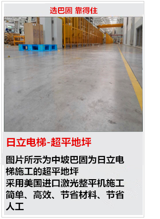 珠海天威打印耗材集团 珠海天威打印耗材集团