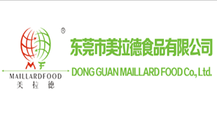 食品厂车间固化地坪