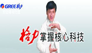 电子电器厂车间固化地坪